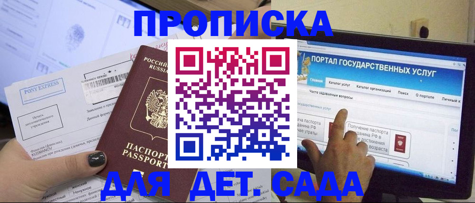 форма 3 в Катав-Ивановске